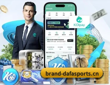 大发体育 APP 深度功能 - DAFA SPORTS