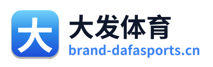大发体育